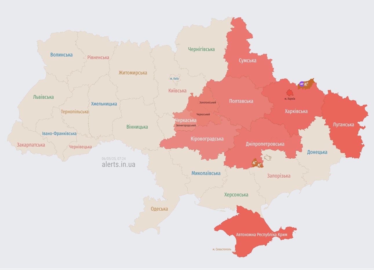 Росіяни запустили по Україні "Шахеди": де ризик ударів